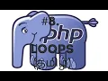 PHP Loops in Tamil PHP while do-while for foreach Loops in Tamil