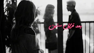 أغاني استكنان بعد فراق لقيت حبك ساكن جوا قلبي بطيئ 