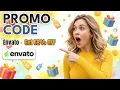 Envato Coupon Code Envato Discount Code Envato Promo Code LATEST