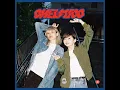 ラビリンス '97