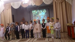Утренник ОСЕНЬ Частушки 