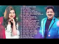 Download Lagu Hits of Alka Yagnik | Official Audio Jukebox | Evergreen Hindi Songs | 90's Hits