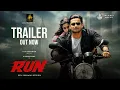 Run - Trailer In Cinemas On July 10 Madhavan Meera Jasmine N Linguswamy Vidyasagar