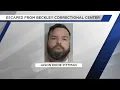 Beckley Correctional Center searching for Escaped Inmate