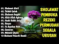 Lagu SHOLAWAT JIBRIL PEMBUKA PINTU REZEKI | ALBUM SHOLAWAT NABI MERDU TERBARU 2025