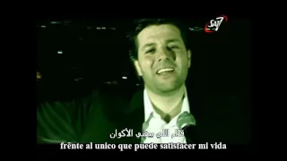 دايس على عسلك يا عالم   ايمن كفروني                                                       دندنها