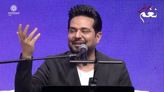حاتم العراقي   مدلي أكو واحد    ويتك وينك قلبي أحتار   جلسات اكسبو دبي      دندنها