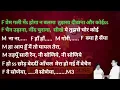 Download Lagu Mujhse Bhala Ye Kajal Tera Scrolling Karaoke 1st Time On YouTube, मुझसे भला ये काजल तेरा, कराओके