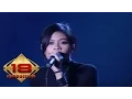 Download Lagu Cokelat - Jauh (Live Konser Cianjur  28 Agustus 2007)