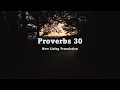 The Holy Bible - Proverbs Chapter 30 NLT Full Text with