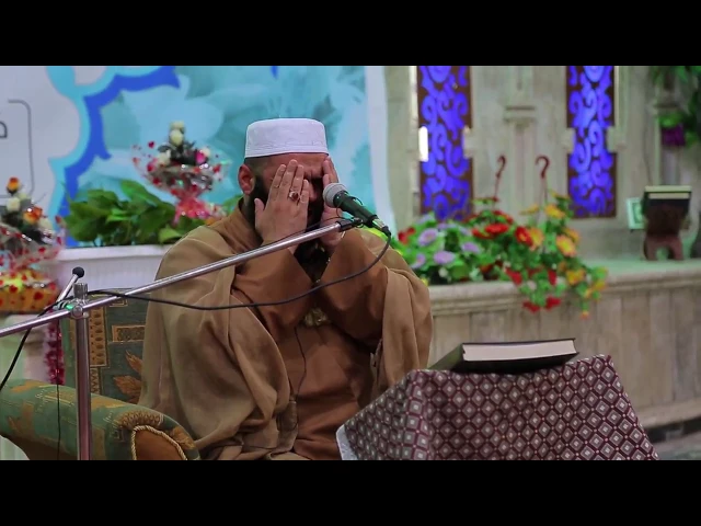 ⁣القارئ حسام المنشداوي ||من سورة ابراهيم ||المحفل القرآني في ذكرى ولادة امير المؤمنين (ع) في بعقوبة