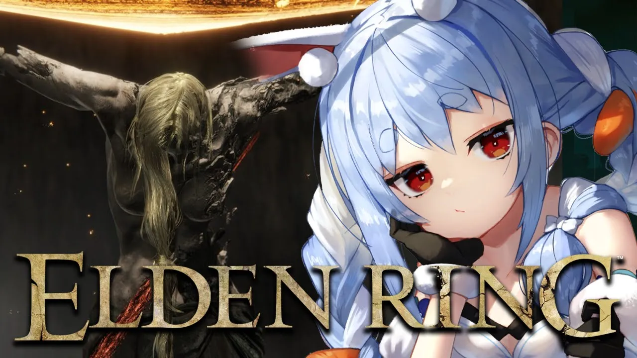 #12【ELDEN RING】最終回！イチから始めるエルデンリングやるぞおおおおおおおおおおおおおおお！！！ぺこ！【ホロライブ/兎田ぺこら】※ネタバレあり