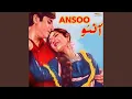 Download Lagu Aye Re Aye Deekho