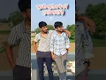 Download Lagu Hamse jalne wale😮‍💨 #shorts #viral #virslshorts #trending #shortsfeed #attitude