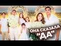 Download Lagu КЕРЕМЕТ ЖАҢАЛЫҚ😍 НУРДАУЛЕТ ҮЙЛЕНЕЙІН ДЕП ЖАТЫР🥹💍❤️