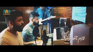 روجيه خوري   لازم تاخد قرارك                                                        دندنها