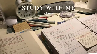 STUDY WITH ME AT MIDNIGHT 4 hours pomodoro heavy rainy sound with count up timer