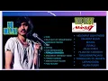 Download Lagu Sheila On 7 Lirik Full Album ~ Koleksi Terbaik Sheila on 7