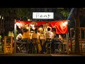 Download Lagu Een jonge eigenaar erft een lang bestaande eetkraam en opent een nieuwe Fukuoka Japan