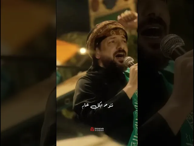 ⁣راية العباس لو رف لواها | عمل حبيبي اهلا - ملا #قحطان_البديري - #سماوات