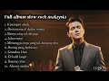 Download Lagu Full Album Slow Rock Malaysia Paling Sedih