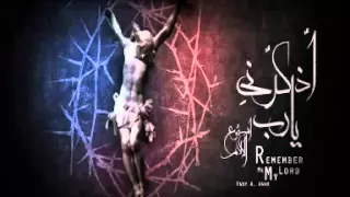 مزمور افتشينون للشماس بولس ملاك دندنها