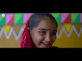 આંગણિયે અવસરિયો || ANGANIYE AVSARIYO || BHAVESH AHIR || NEW GUJARATI SONG || LAGAN GEET