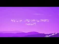 We live and die in these towns - dope music - Lyric video