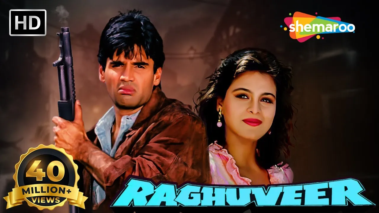 Raghuveer {HD} - Bollywood Action Movie - Sunil Shetty - Shilpa Shirodkar  - With Eng Subtitles