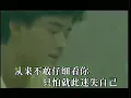 不是我不小心-張鎬哲