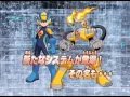 Rockman EXE 6 TGS 2005 Trailer