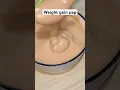 How to Make Weight Gain Pap for Baby and You