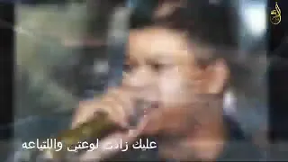 مرحوم يا من عن عيوني تواريت دندنها