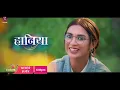Download Lagu Aa Rahi Hai Naye Kirdaaron Ki Kahaani | Udaariyaan