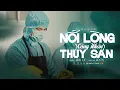 Download Lagu Nỗi Lòng Công Nhân Thủy Sản - Tâm Đệ | dùng thanh xuân đổi lấy đồng lương