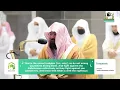 Download Lagu TRANSLATION-Surah Tawbah-Makkah Taraweeh-1442 (2021) Sheikh Sudais,Sheikh Shuraim \u0026 More.