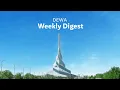 Download Lagu DEWA Weekly Digest - June 21