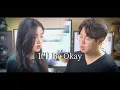 Download Lagu Shawn Mendes - It’ll Be Okay cover by Highcloud (Lyrics, 가사해석포함)