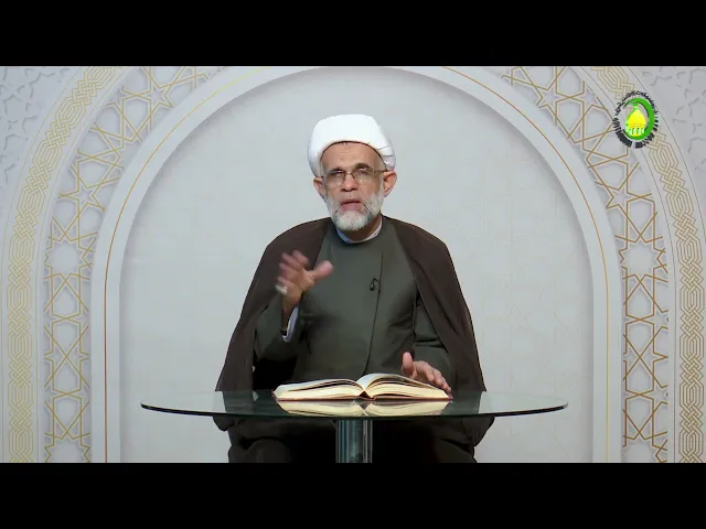 ⁣127   الإسم الذی ما لا ينصرف6 - الأستاذ: سماحة الشیخ عبد الله الباوی