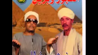 فرش وغطا أحمد برين والشيخ العجوز 