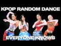 KPOP RANDOM DANCE | EVERYONE KNOWS