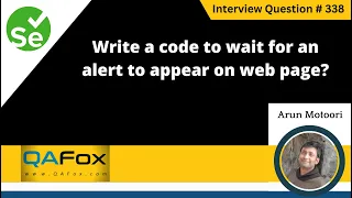 Write a code to wait for an alert to appear Selenium Interview Question