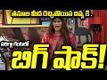 Lagu తనూజ మీద రెచ్చిపోయిన దివ్య కి ... సరిగ్గా గంటలో  బిగ్ షాక్ ? | #biggboss9telugu #thanuja #divya