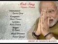 Download Lagu Modi Song :PM Narender Modi | Namo Namo Lyrical song | kedarnath | Lata Mangeshkar Songs Studio |