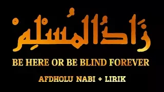 zaadul muslim afdholu nabi