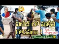 Download Lagu హోలీ గొడవలు With గోగిపూల చెట్టు | Holi Festival Ultimate Village Comedy Video | Gully Abbailu Comedy