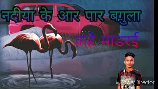  new nagpuri song 2018