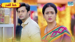 أنت الأمان الذي أحتاجه والحلم الذي أصبح حقيقة رحلة حب سعادة لا توصف DB2N 