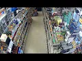 Police Seeking Identity of Theft Suspect at ABC Liquors and Lounge