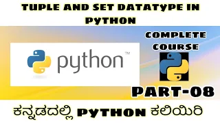 kannada - Tuple and set datatype in python python complete course by script kiddie